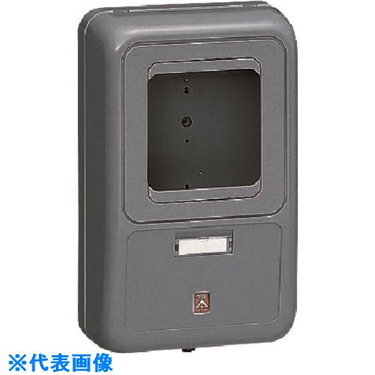 ■未来 電力量計ボックス WP2DGZ(2041440)[送料別途お見積り][法人限定][掲外取寄]