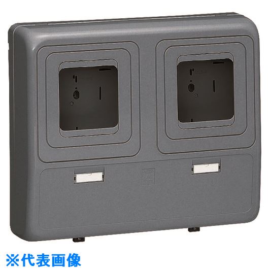 ■未来 電力量計ボックス WP3WDGZ(2042936)[送料別途お見積り][法人限定][掲外取寄] 10,692円