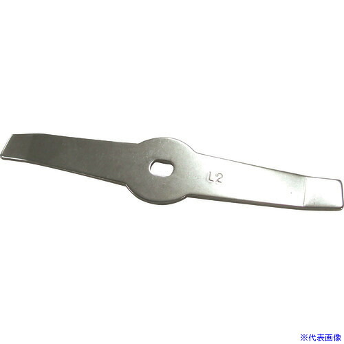 ■大阪ケミカル PN－L20用 ミルカッター PNL23(2044009)[送料別途お見積り][法人限定][掲外取寄]