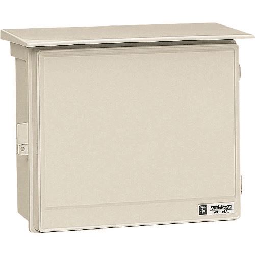 ■未来 ウオルボックス WB14AM(2046745)[送料別途見積り][法人・事業所限定][掲外取寄]