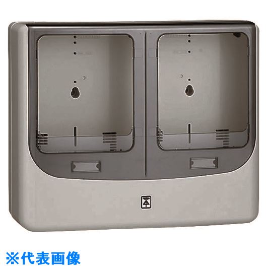 ■未来 電力量計ボックス(バイザー付) WPN3WG(2048259)[送料別途見積り][法人・事業所限定][掲外取寄]