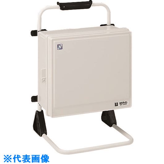 ■未来 WBスタンド WB14AOMS(2048260)[送料別途見積り][法人・事業所限定][掲外取寄]
