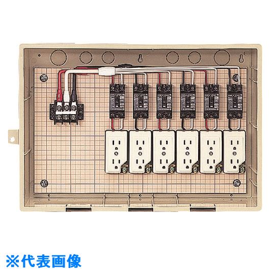 ■未来 屋外電力用仮設ボックス C156CTBT(2049284)[送料別途お見積り][法人限定][掲外取寄]｜ファーストFACTORY