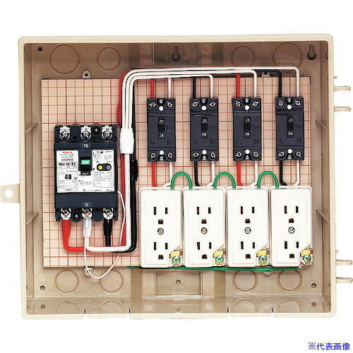 ■未来 屋外電力用仮設ボックス 134C4(2049351)[送料別途お見積り][法人限定][掲外取寄]