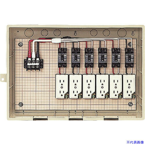 ■未来 屋外電力用仮設ボックス 156CTB(2054017)[送料別途お見積り][法人限定][掲外取寄]