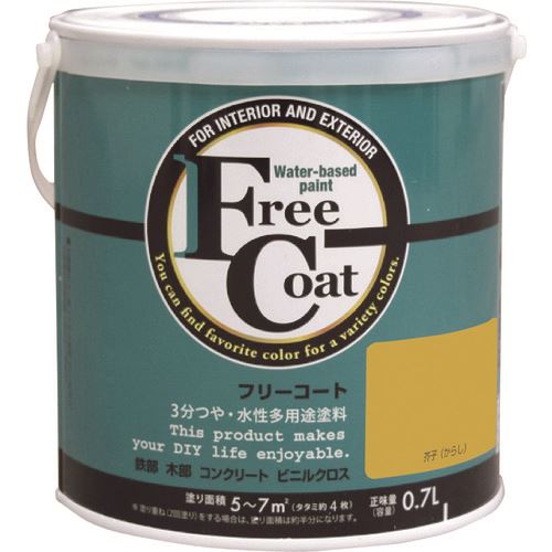 ■アトムペイント 水性フリーコート 0.7L 芥子 0000123238(2056013)×6[送料別途お見積り][法人限定][外直送]