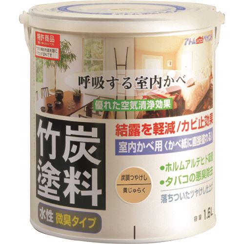 緑であること活動の領域 DIY・工具-塗装用品-塗料缶・ペンキ