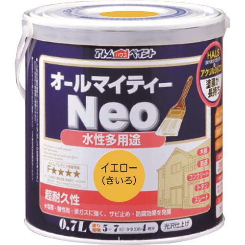 ■アトムペイント 水性オールマイティーネオ 0.7L イエロー 0000118768(2057517)×6[送料別途お見積り][法人限定][外直送]
