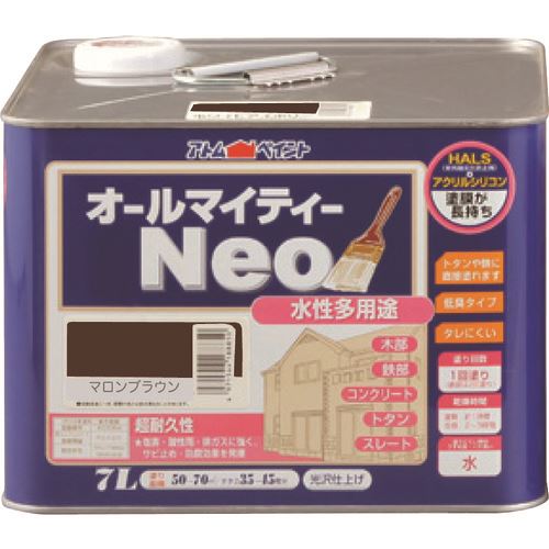 ■アトムペイント 水性オールマイティーネオ 7L マロンブラウン 0000118896(2057549)[送料別途お見積り][法人限定][外直送]