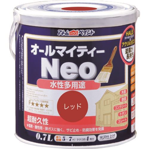 ■アトムペイント 水性オールマイティーネオ 0.7L レッド 0000118788(2057609)×6[送料別途お見積り][法人限定][外直送]