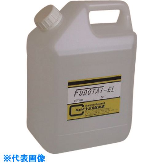 ■ケミカル山本 FUDOTAI－EL 電解液 18L FUDOTAIEL18(2058752)[法人限定][外直送元]