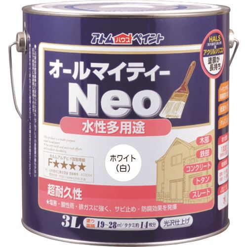 ■アトムペイント 水性オールマイティーネオ 3L ホワイト 0000118859(2059148)&times;4[送料別途お見積り][法人限定][外直送]｜ファーストFACTORY