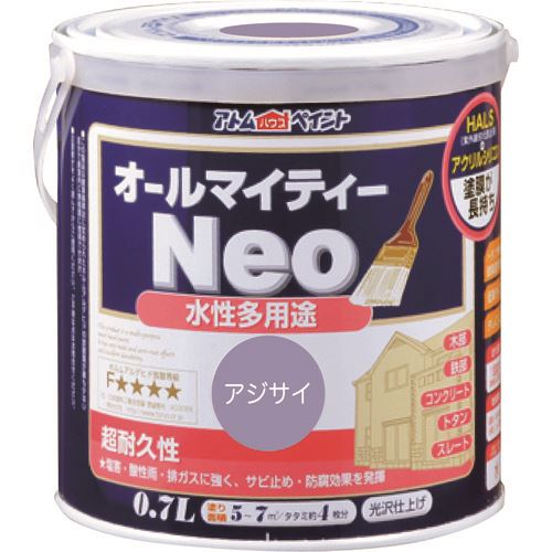 ■アトムペイント 水性オールマイティーネオ 0.7L アジサイ 0000118936(2059177)×6[送料別途お見積り][法人限定][外直送]