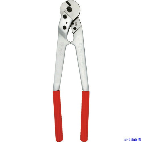 ■FELCO ケーブルカッター C16 590MM FELCOC16(2063225)
