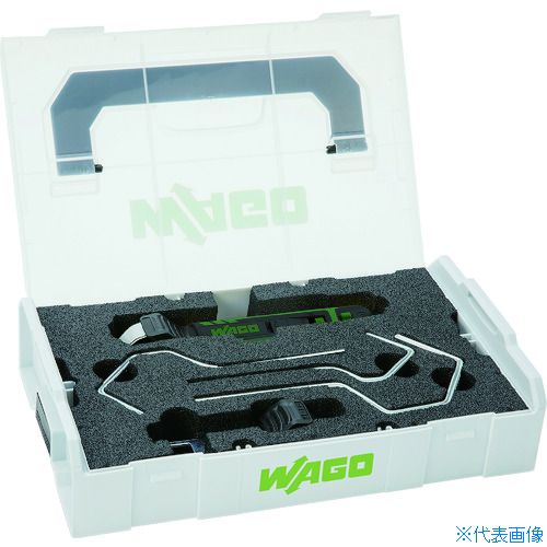 ■WAGO 206−1403+全ケーブルブラケット(4種類)セット品+専用ケーブ付 2061400PK(2064107)|ファーストFACTORY