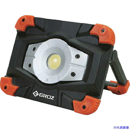 ■GROZ 充電式LED投光器 20W COB LED560(2064775)