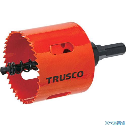 ■TRUSCO ハイス貫通ホールソー63mm NSBM63TN(2066005)