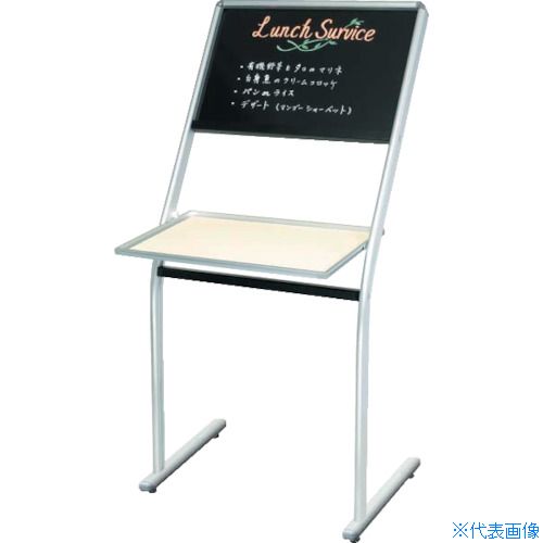 緑であること活動の領域