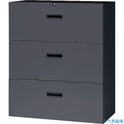 ■NAIKI 収納庫 CWS型 ファイル引出し(3段) 下置き用 899×400×450 ブラック CWS0911S3BB(2071089)[送料別途お見積り][法人限定][直送]