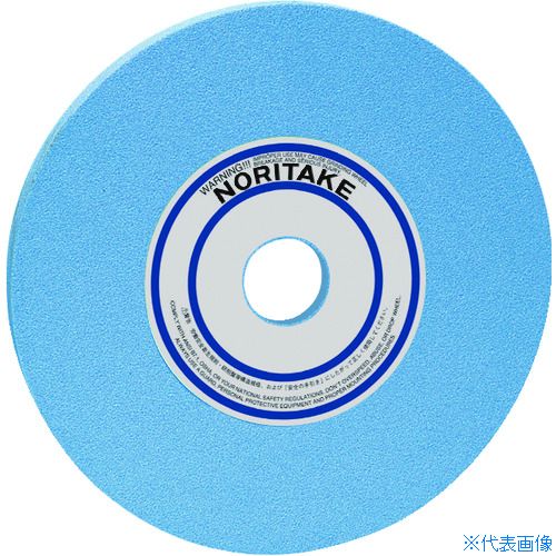 25414円 与え ■ノリタケ 汎用研削砥石 HPCX60I青 305X38X127 1000E22150 2071359
