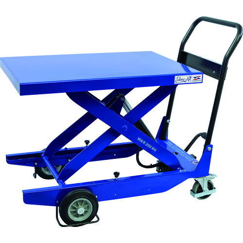 ■EdmoLift ハンドリフター CZ 200kg 600×900mm 524674(2071730)|ファーストFACTORY