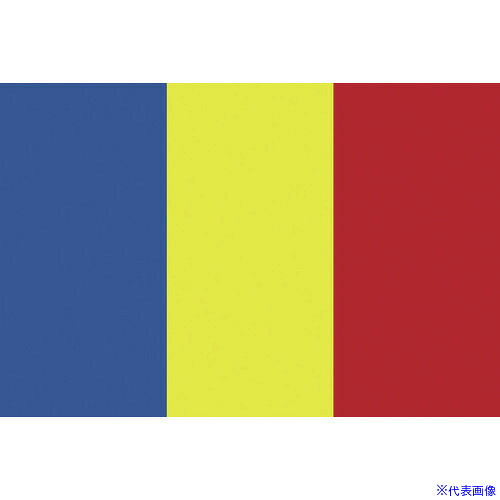 ■東京製旗 国旗No.2(90×135cm) ルーマニア 426852(2073848)