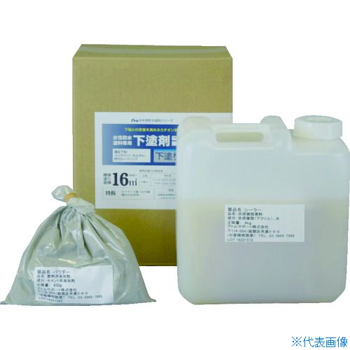 ■アトムペイント 水性防水塗料専用水性下塗剤セット 4.8kg 0000123001(2074499)|ファーストFACTORY