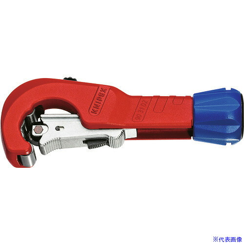 ■KNIPEX パイプカッター チュービックス(ブリスターパック仕様) 903102BK(2074965)