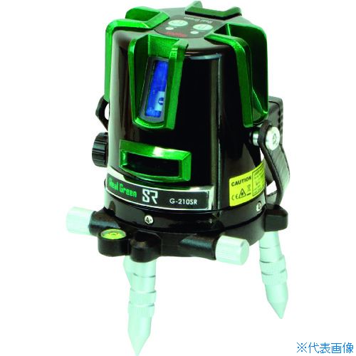 ■MYZOX リアルグリーンレーザー墨出器 受光器三脚セット＜G-210SR＞ 222743(2077273)