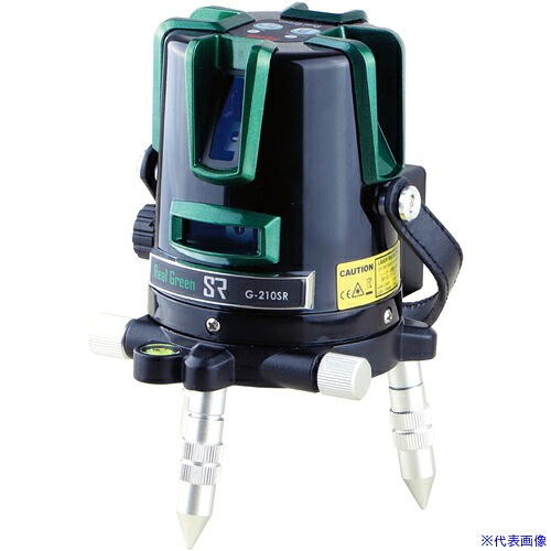 ■MYZOX リアルグリーンレーザー墨出器 受光器三脚セット＜G-110SR＞ 222742(2077274)