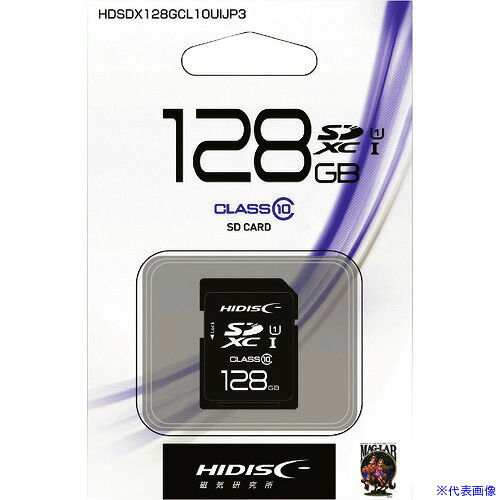 ■ハイディスク SD128GB HDSDX128GCL10UIJP3(2080131)｜ファーストFACTORY