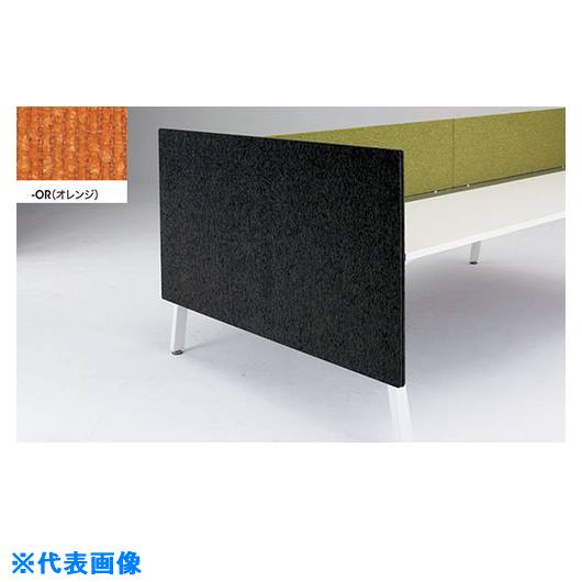■NAIKI デスクトップパネル (エンド用) RXF14EPOR(2085230)[送料別途お見積り][法人限定][外直送]｜ファーストFACTORY