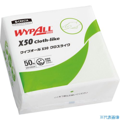 ■クレシア ワイプオール X50 クロスライク 4つ折り(薄手) 60555(2085919)|ファーストFACTORY