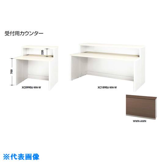 緑であること活動の領域