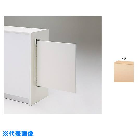 ■NAIKI スイングドア (ハイカウンター用) XCSDH0660S(2086706)[送料別途お見積り][法人限定][外直送]