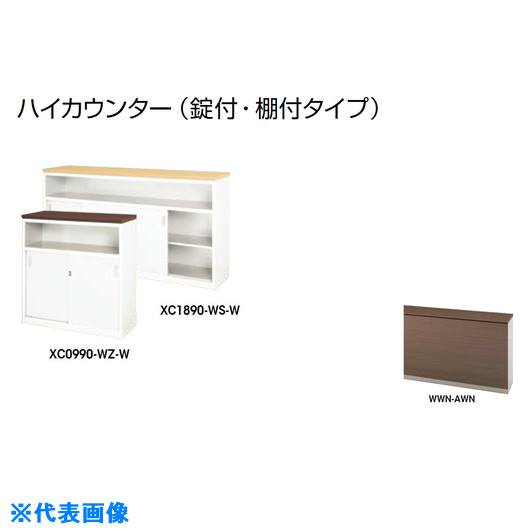 緑であること活動の領域
