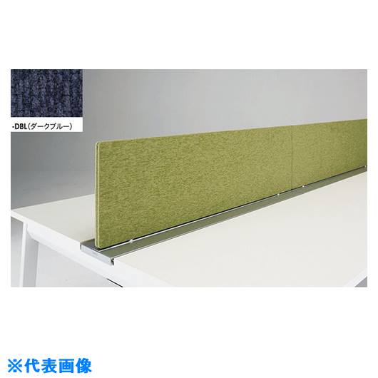 ■NAIKI デスクトップパネル (両面型用) RXF18PDBL(2086719)[送料別途お見積り][法人限定][外直送]｜ファーストFACTORY