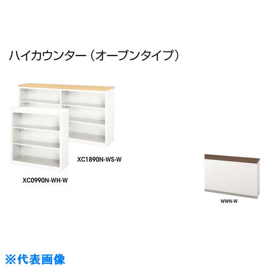 緑であること活動の領域