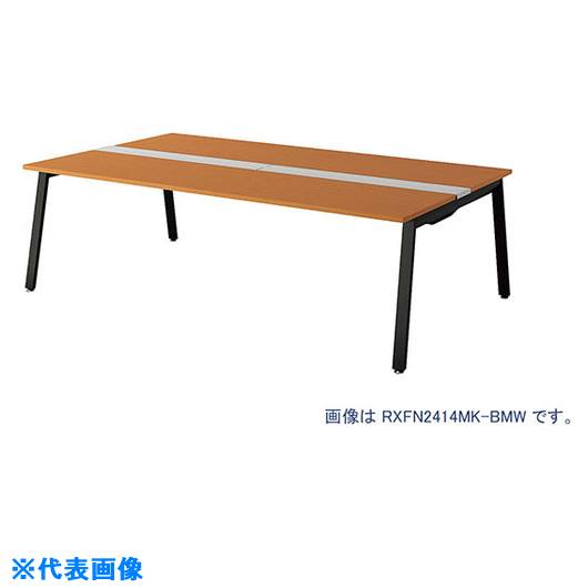 ■NAIKI 大型ベンチテーブル (基本型) (両面タイプ) RXFN1414KBMW(2086784)[送料別途お見積り][法人限定][外直送]｜ファーストFACTORY