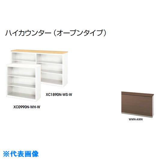 緑であること活動の領域