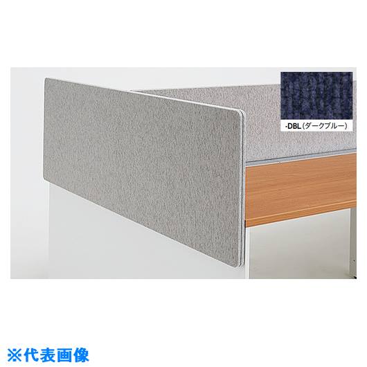 緑であること活動の領域 インテリア・寝具・収納-オフィスデスク・テーブル-オフィス家具