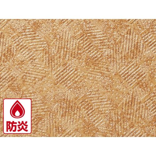 緑であること活動の領域