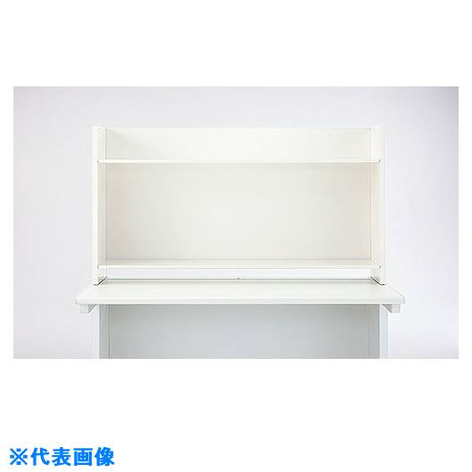 緑であること活動の領域