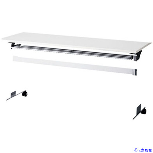 ■NAIKI 会議用テーブル KFH1560TWH(2089868)[送料別途お見積り][法人限定][外直送]