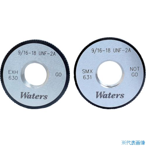 ■WATERS ユニファイねじ用リングゲージ(UNF) 呼び寸法(mm)5/8 WR5818UNF2A(2090176) 25,214円