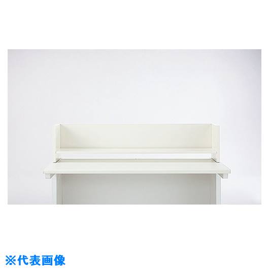 ■NAIKI 机上テーブル ロータイプ XED型/ホワイト/W1000×D300×H300 XEDKT14LHY(2091808)[送料別途お見積り][法人限定][外直送]
