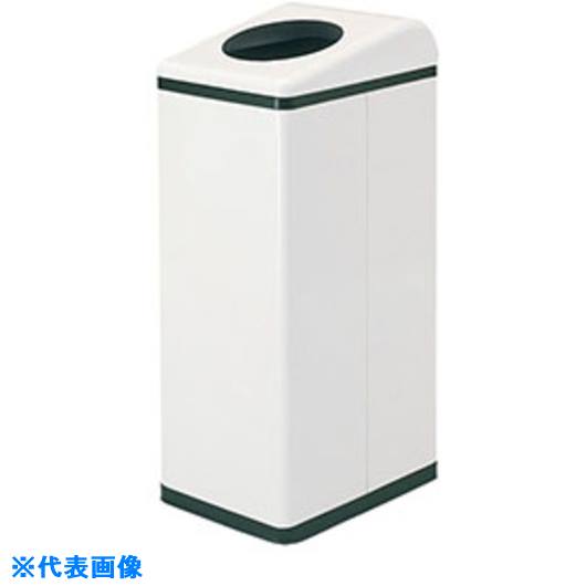 ■NAIKI くず入れ(ペットボトル用) TD168WH(2091845)[送料別途お見積り][法人限定][外直送]