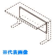 緑であること活動の領域
