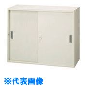 ■PLUS 706552)Je引違い保管庫 JE－70S W4 D450 JE70SW4(2095028)[送料別途お見積り][法人限定][外直送]