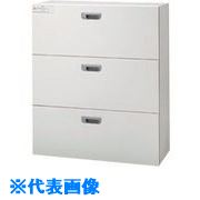 ■PLUS 706562)Jeラテラル3段保管庫 JE－105H－3 W4D450 JE105H3W4(2095068)[送料別途お見積り][法人限定][外直送]